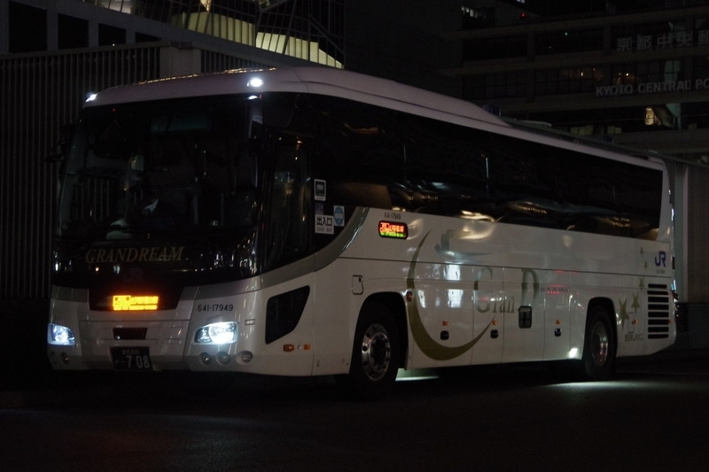 西日本JRバス 百万石ドリーム大阪1号 乗車記 - 下降車線のブログ