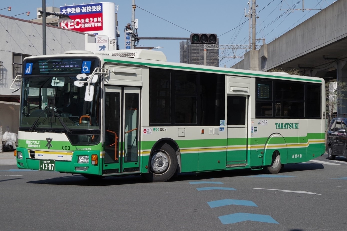 f:id:gion_night_bus:20190901093742j:plain