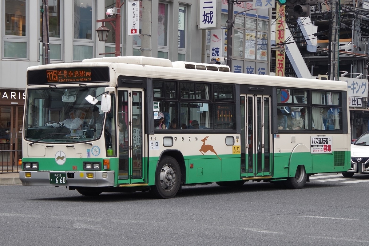 f:id:gion_night_bus:20190913232856j:plain