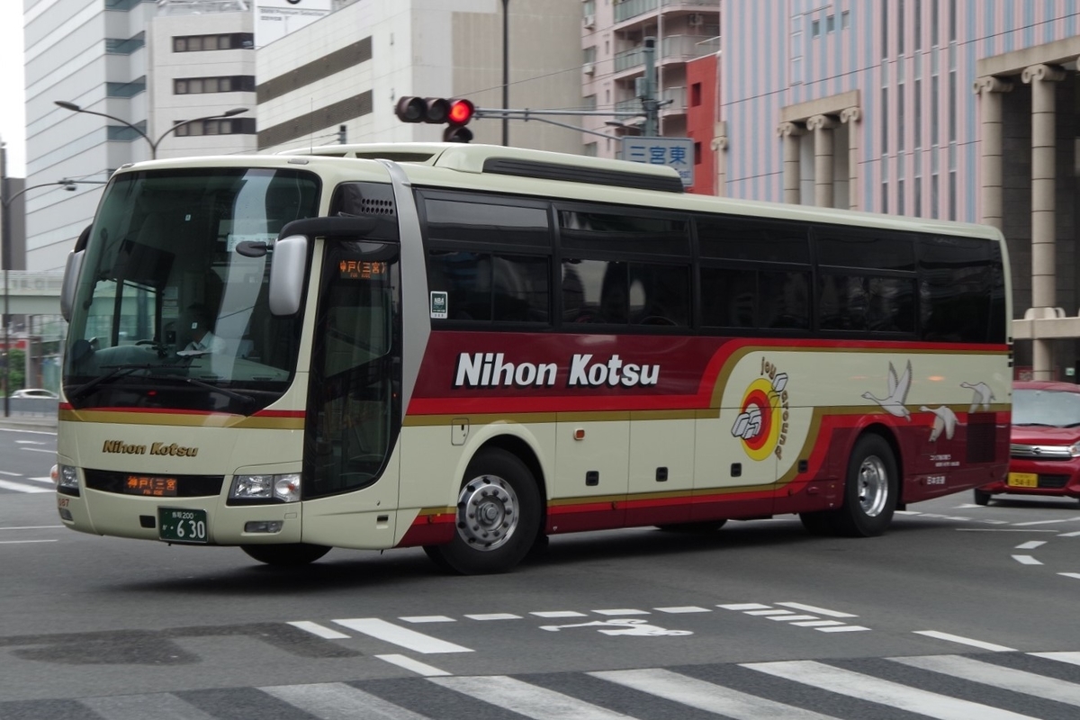 f:id:gion_night_bus:20190914095316j:plain