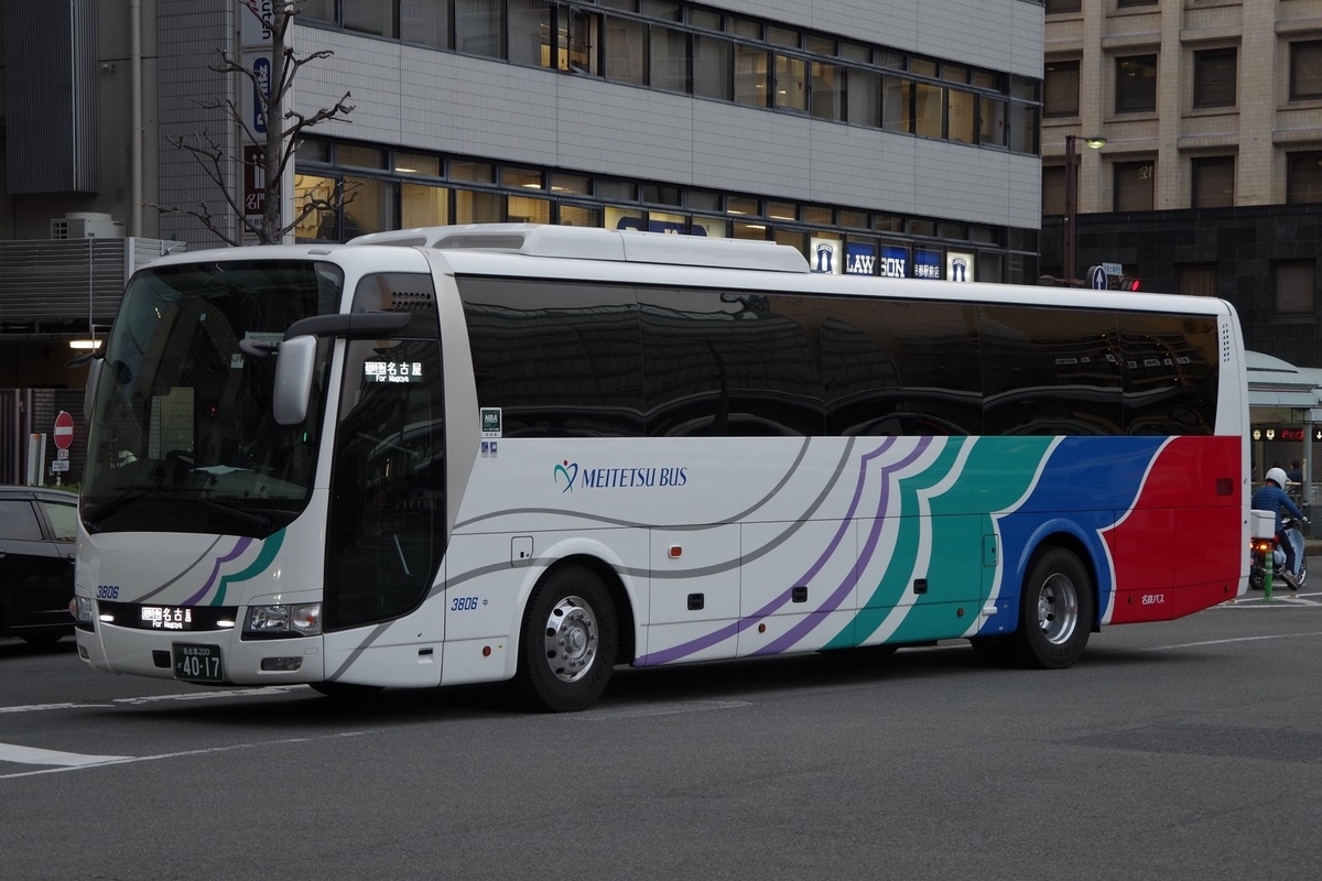 f:id:gion_night_bus:20190914101601j:plain