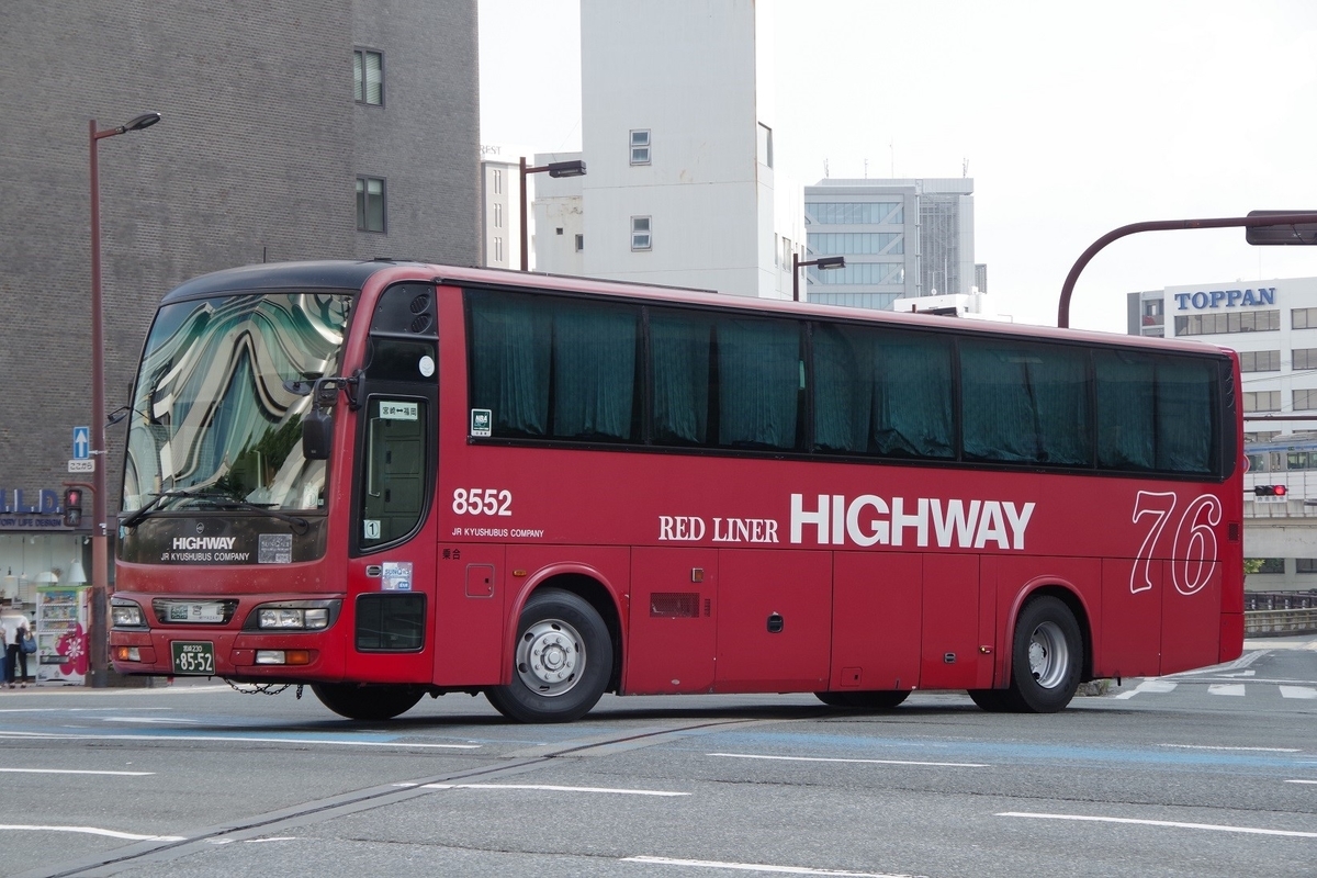 f:id:gion_night_bus:20190914132437j:plain