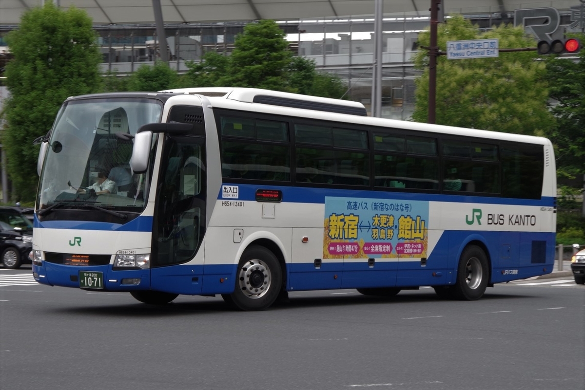 f:id:gion_night_bus:20190919102717j:plain