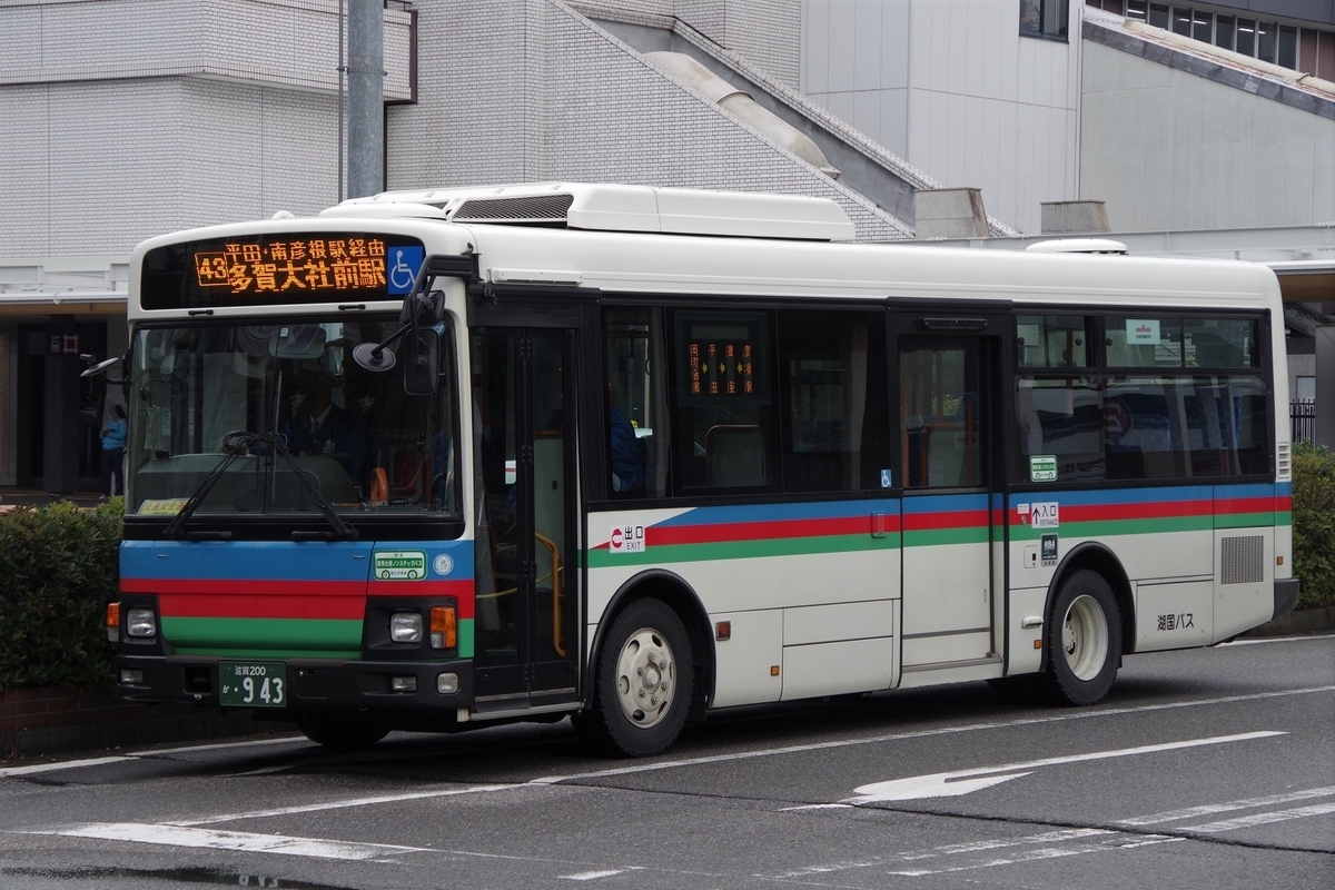 f:id:gion_night_bus:20190924092115j:plain
