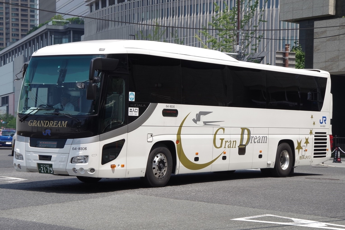 f:id:gion_night_bus:20190924093402j:plain