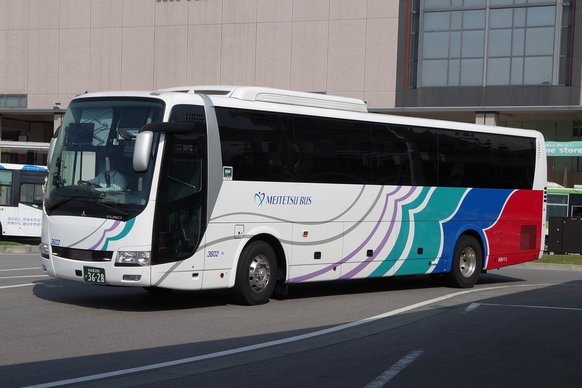 f:id:gion_night_bus:20190924094702j:plain