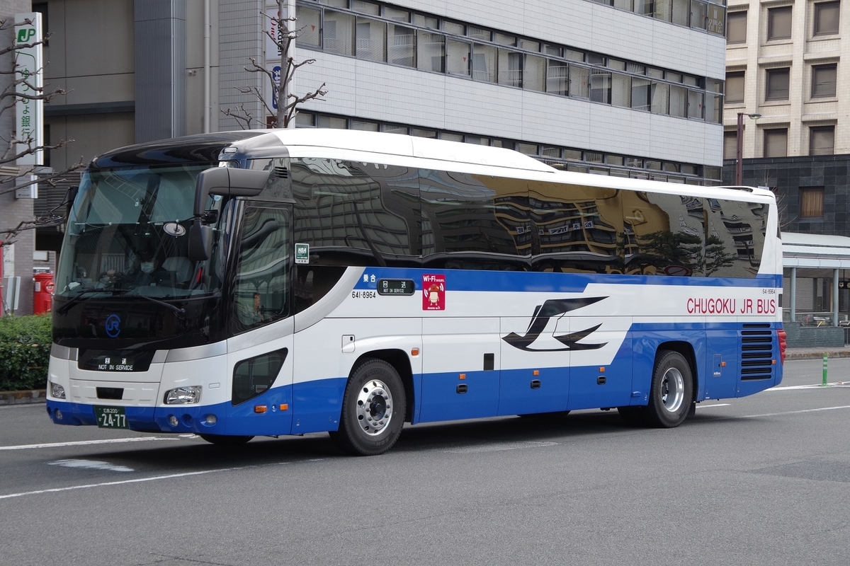 f:id:gion_night_bus:20190924095534j:plain