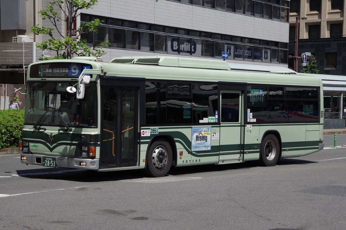 f:id:gion_night_bus:20190924102554j:plain