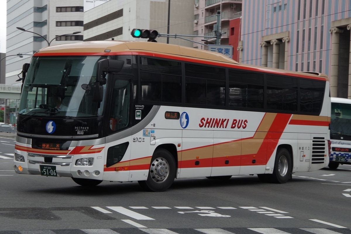 f:id:gion_night_bus:20190924221918j:plain
