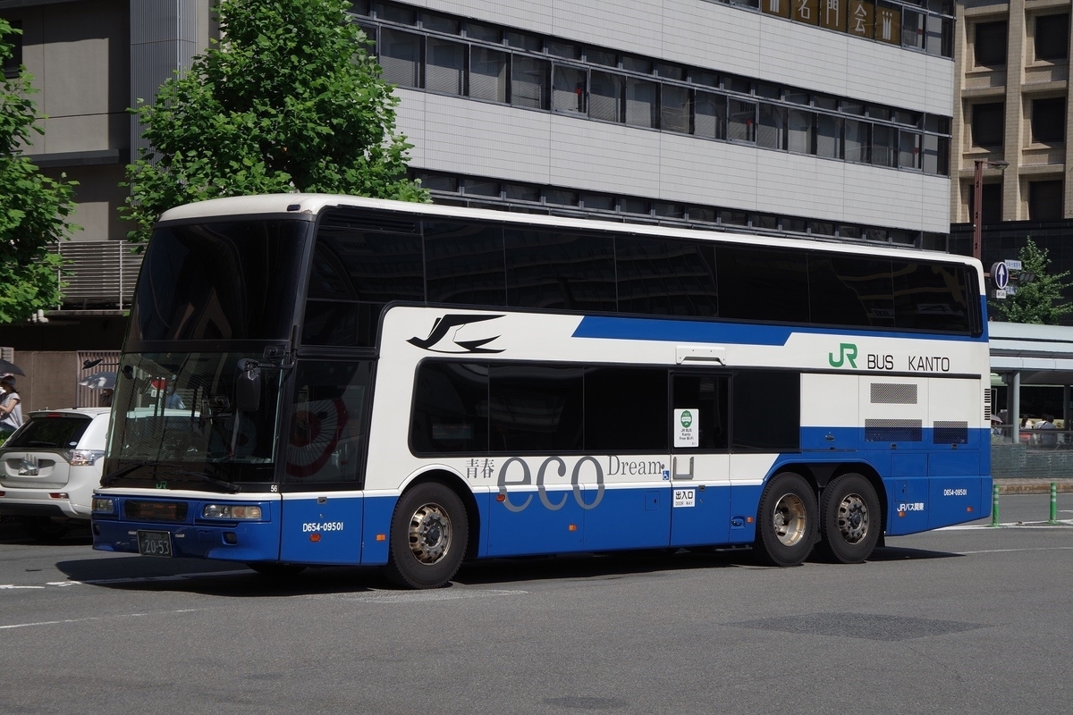 f:id:gion_night_bus:20190924224310j:plain