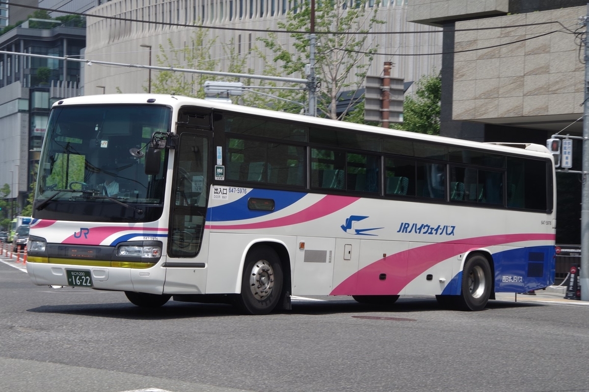 f:id:gion_night_bus:20191008234604j:plain