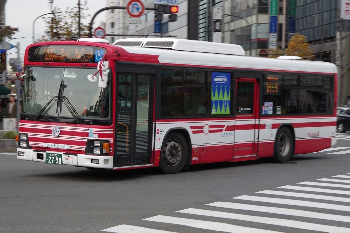 f:id:gion_night_bus:20191012154620j:plain