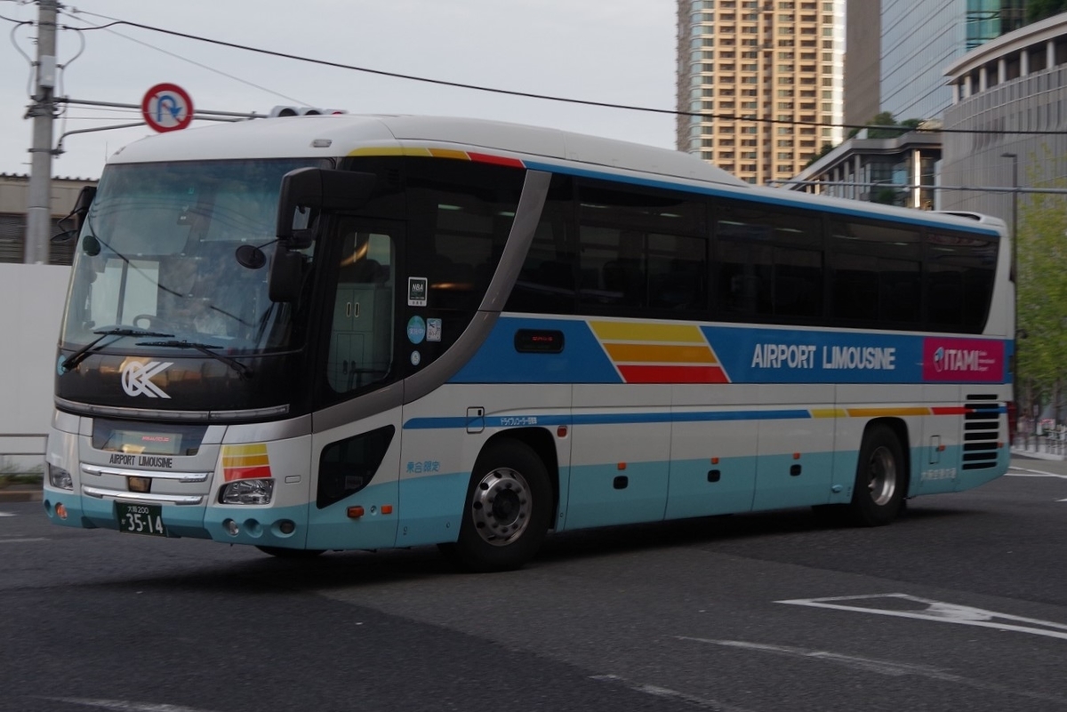 f:id:gion_night_bus:20191027213419j:plain