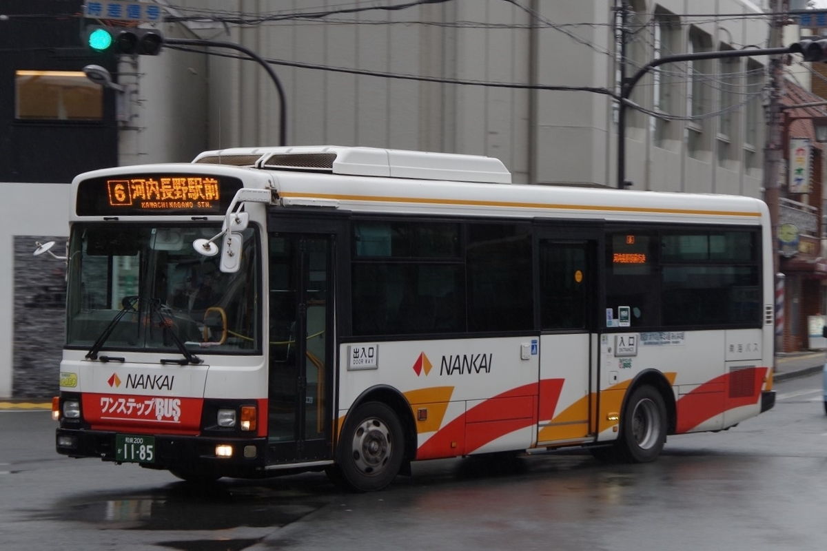 f:id:gion_night_bus:20191217223454j:plain