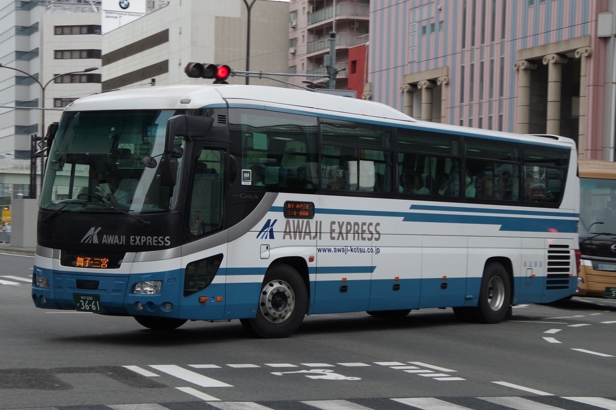 f:id:gion_night_bus:20191223234010j:plain