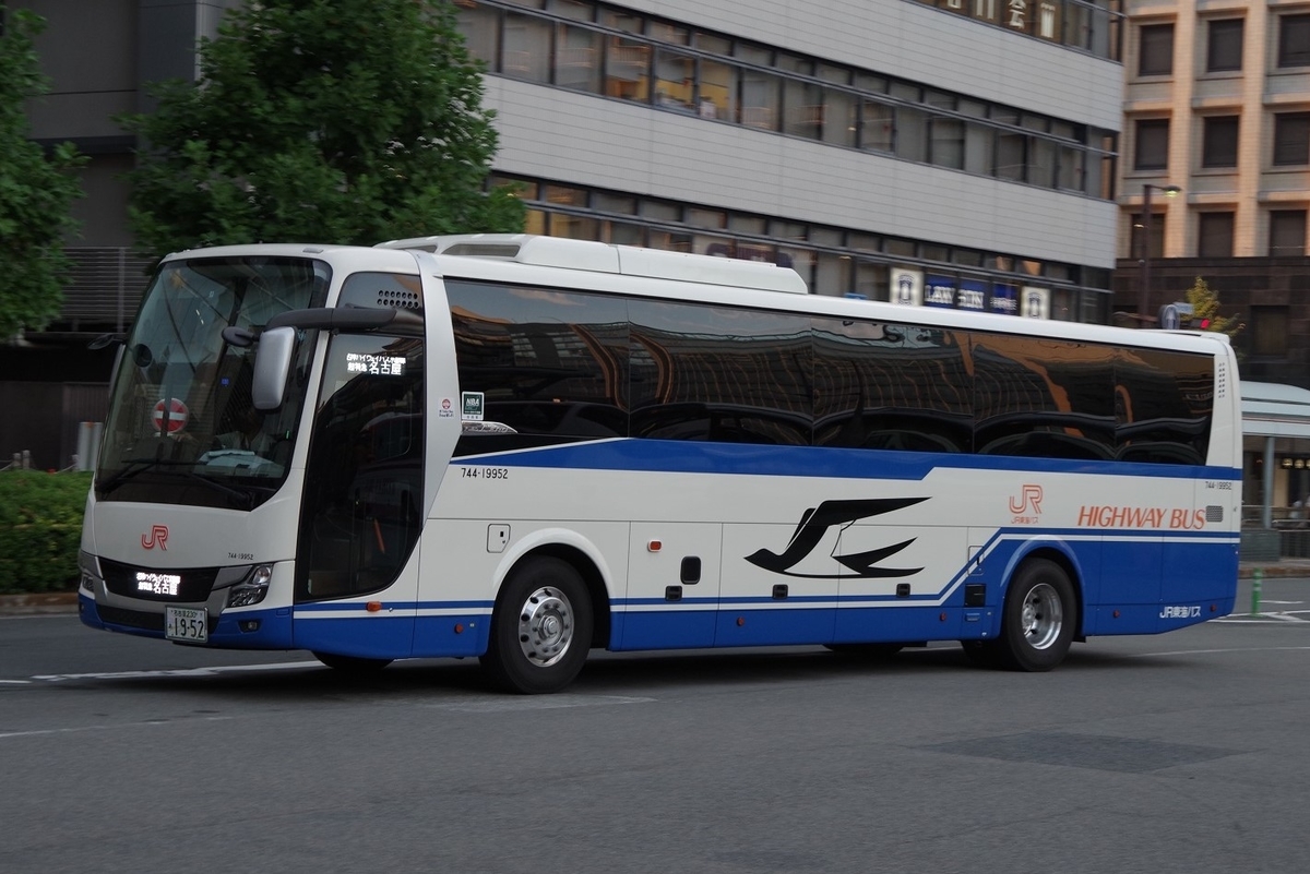 JR東海バス 744-19952 - 巴士写真館