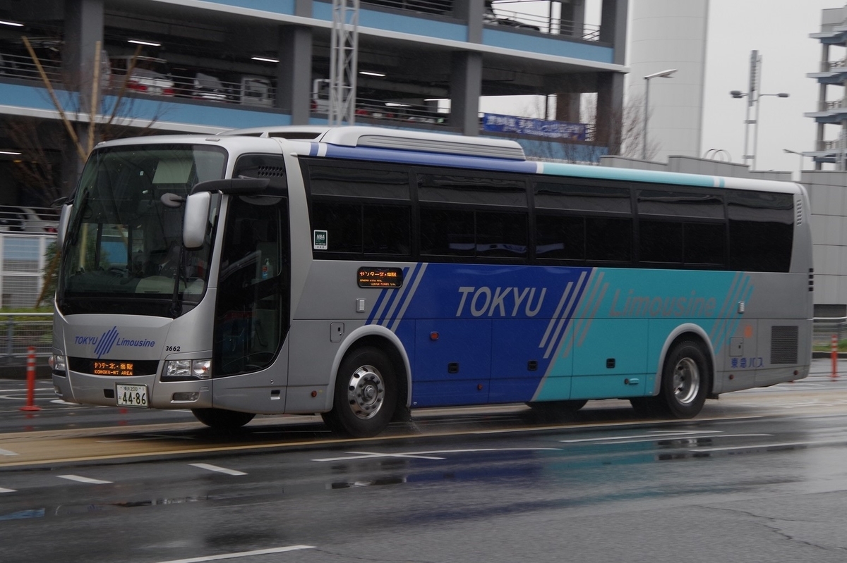東急バス NI3662 - 巴士写真館