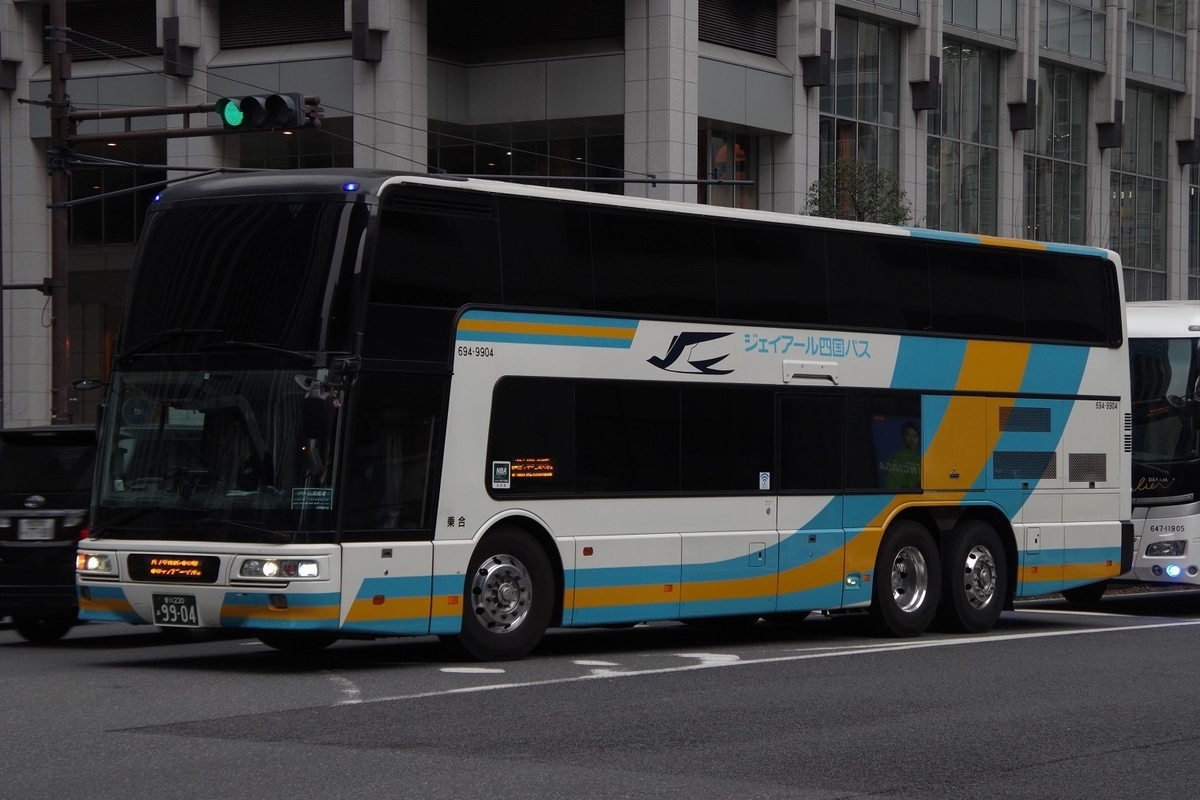 JR四国バス 694-9904 - 巴士写真館