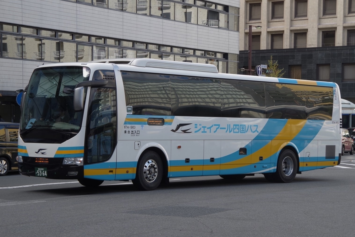 f:id:gion_night_bus:20200717203231j:plain