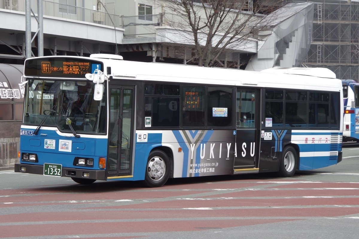 f:id:gion_night_bus:20200824085643j:plain