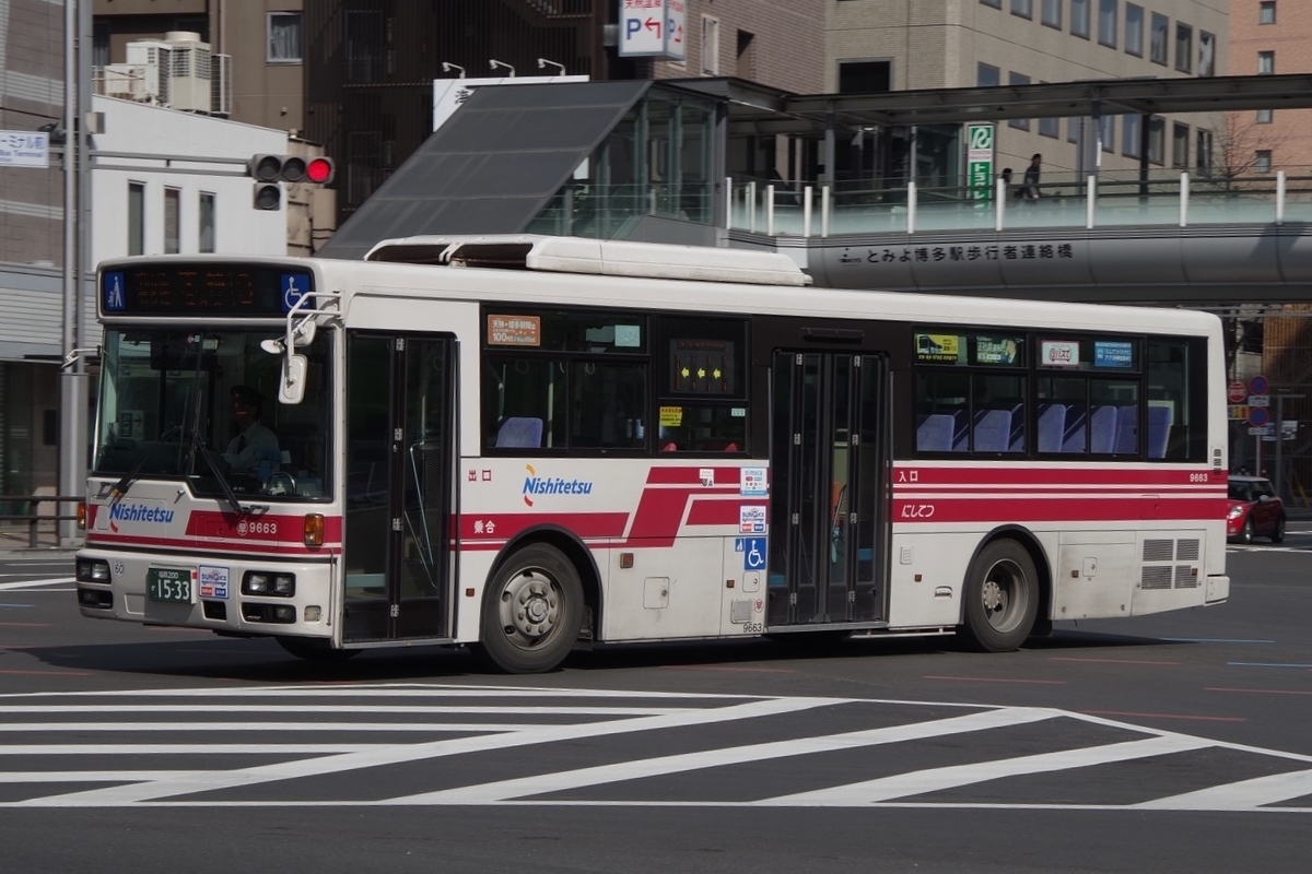 f:id:gion_night_bus:20200905124213j:plain