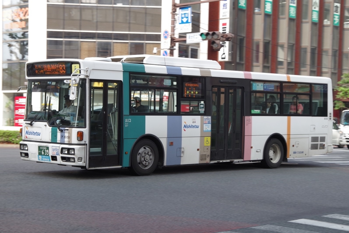 f:id:gion_night_bus:20200913225907j:plain