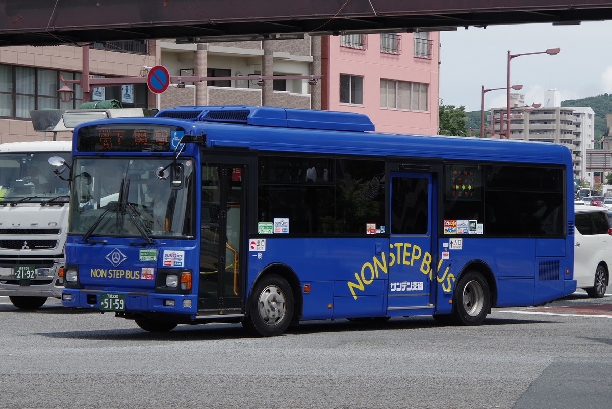 f:id:gion_night_bus:20200917110201j:plain