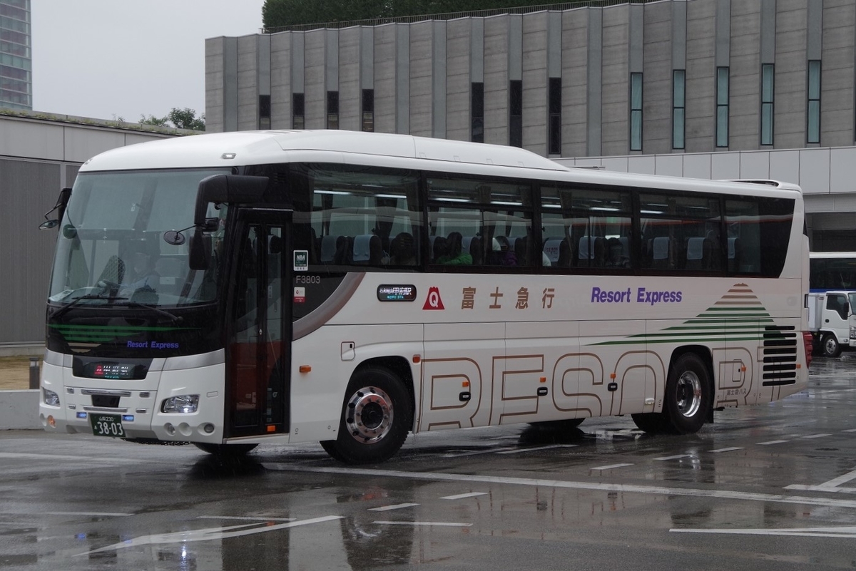 f:id:gion_night_bus:20201007223337j:plain