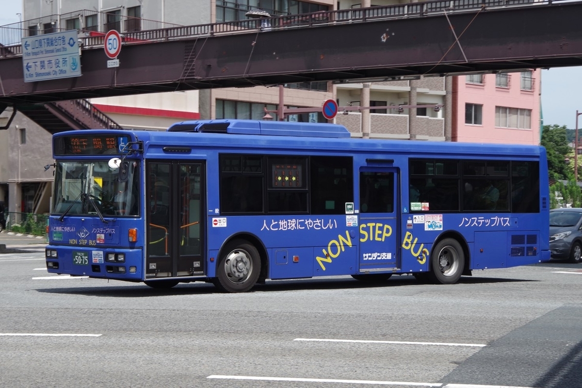 f:id:gion_night_bus:20201007224047j:plain