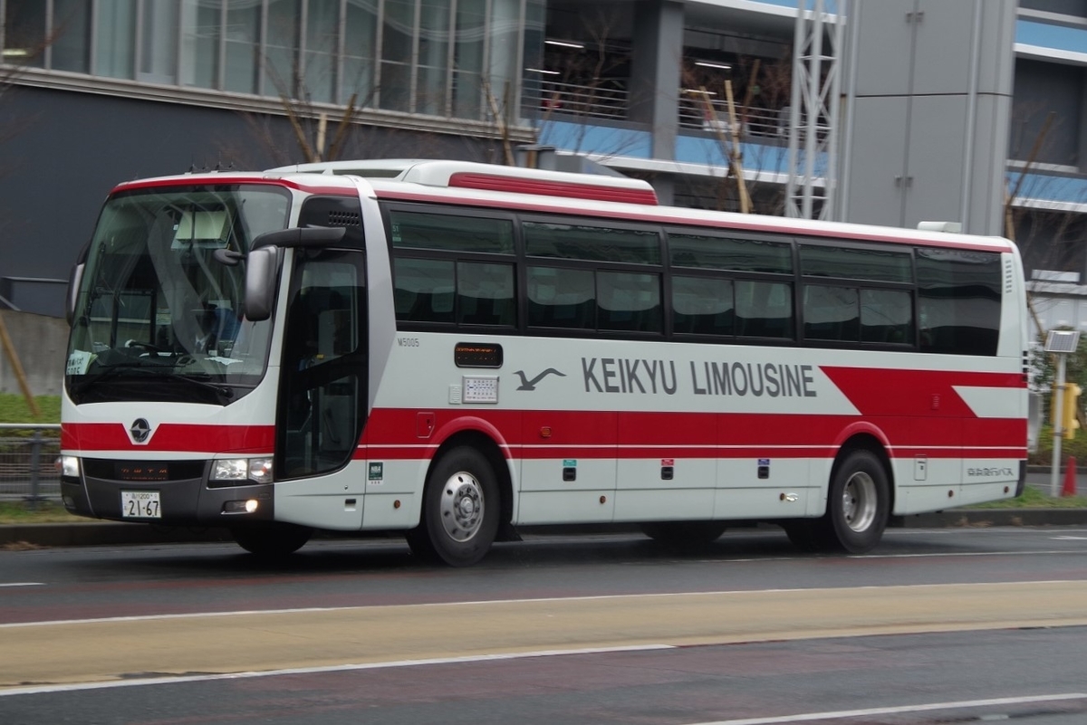 京浜 急行 バス
