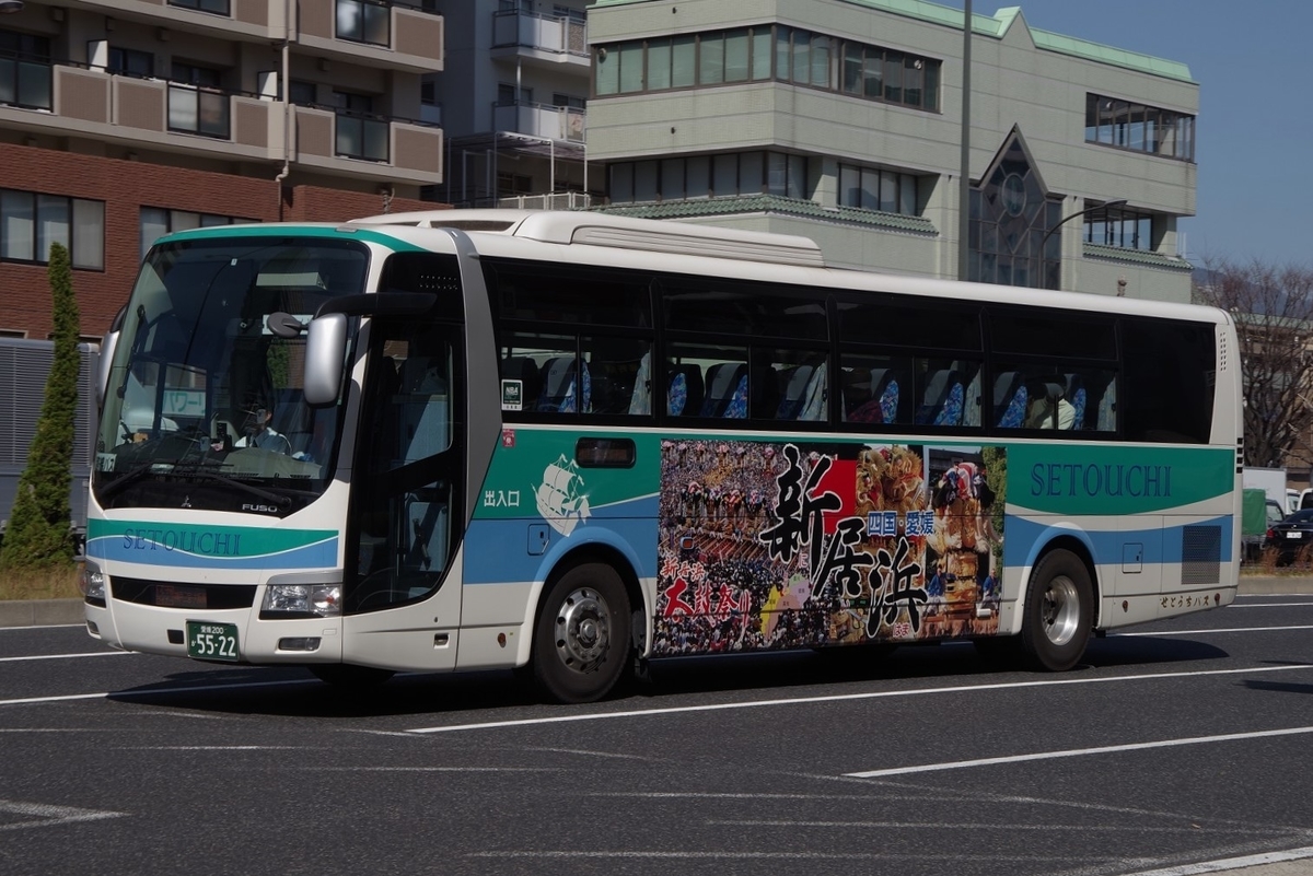 f:id:gion_night_bus:20210323101337j:plain