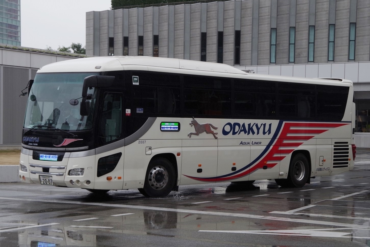 f:id:gion_night_bus:20210324230844j:plain