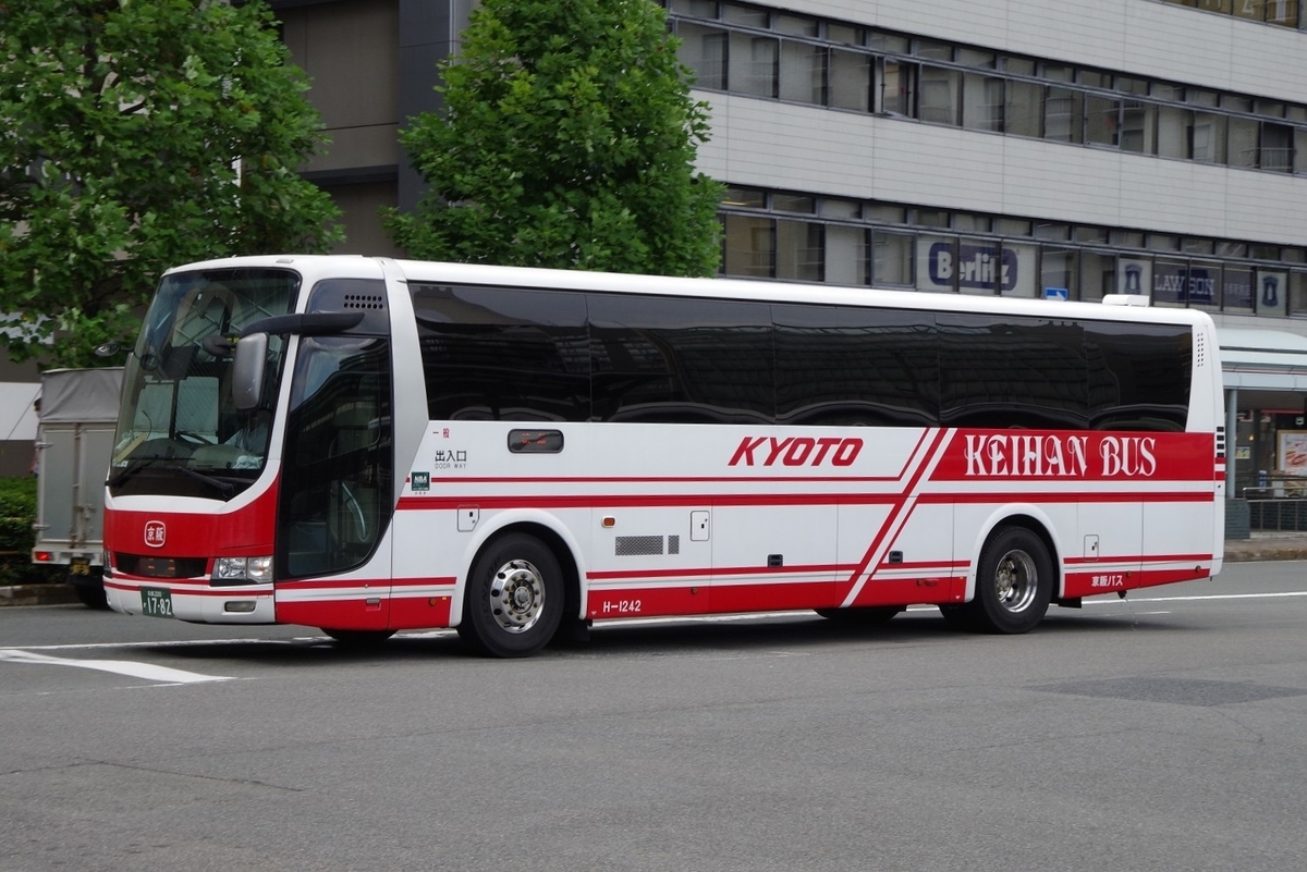 f:id:gion_night_bus:20210328193952j:plain