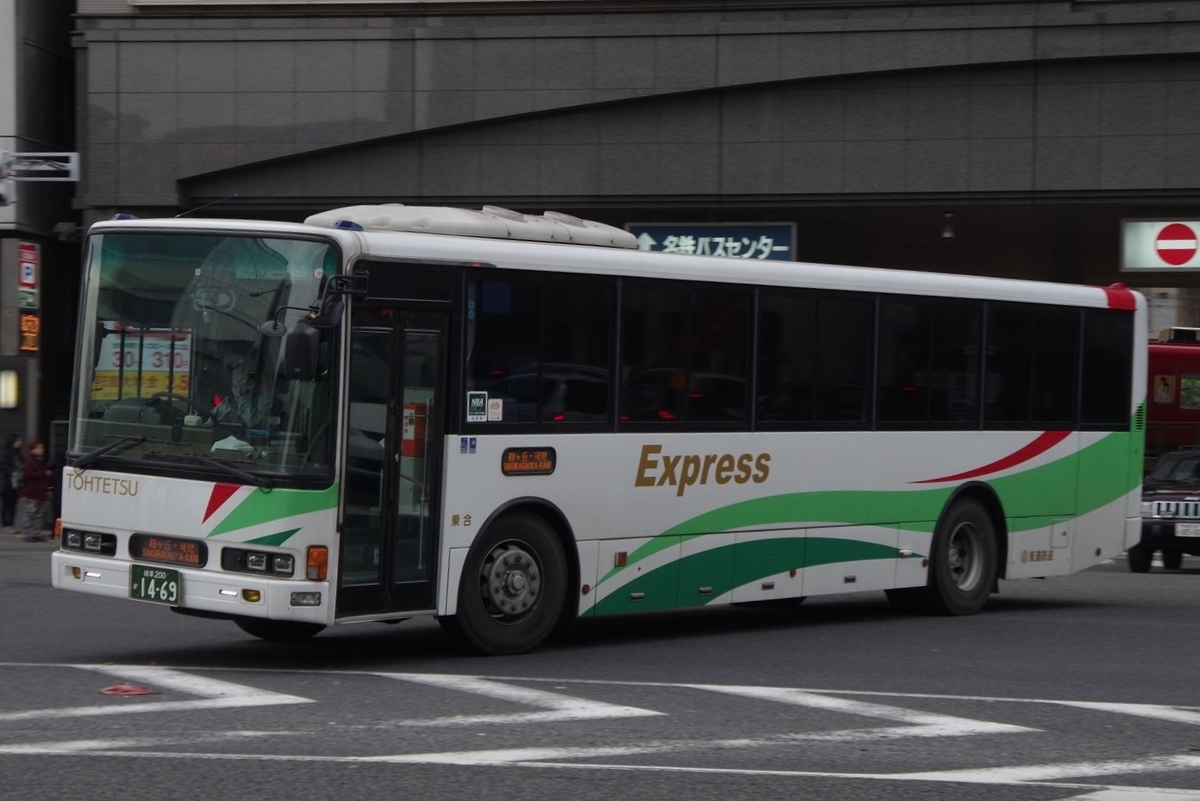 f:id:gion_night_bus:20210328194924j:plain