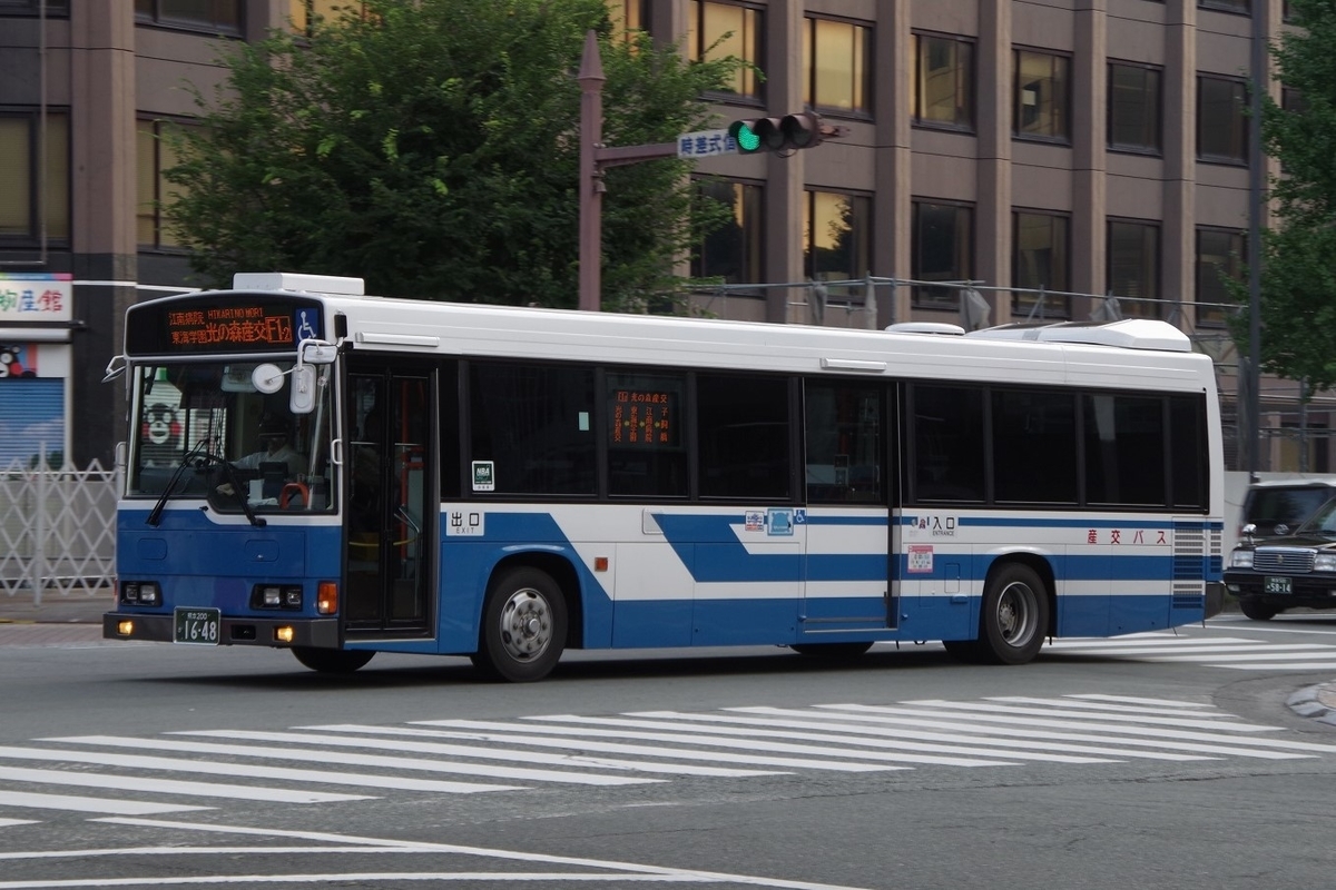 f:id:gion_night_bus:20210328200338j:plain