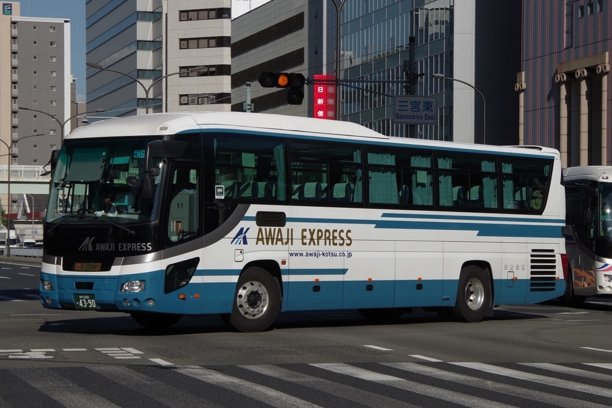 f:id:gion_night_bus:20210328200653j:plain