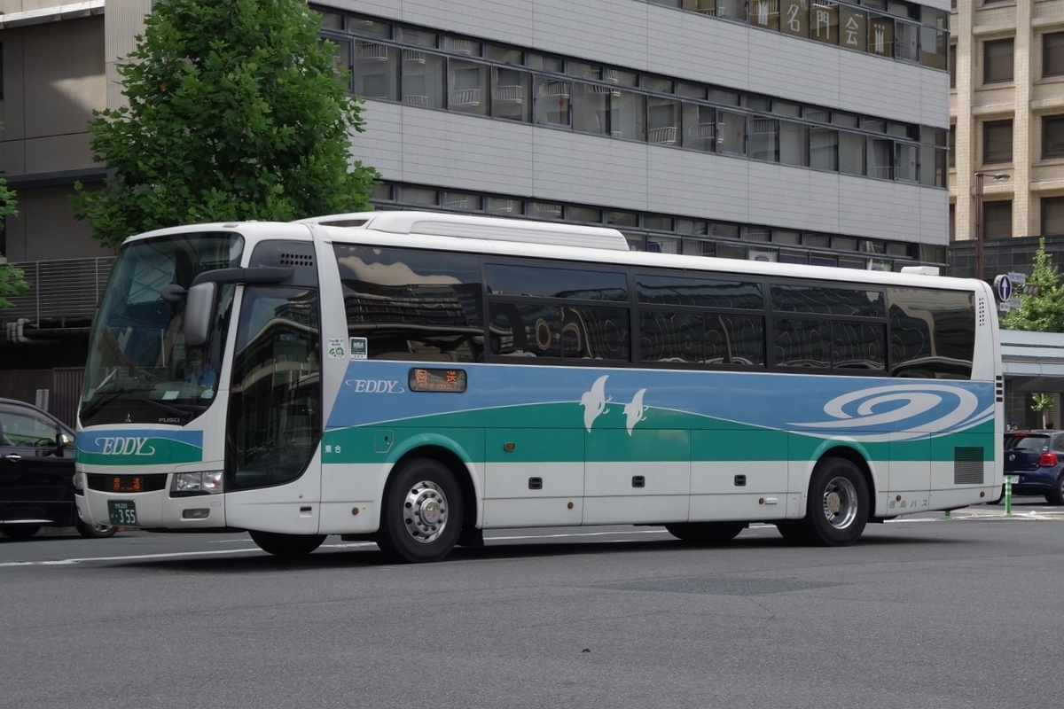 f:id:gion_night_bus:20210328201340j:plain