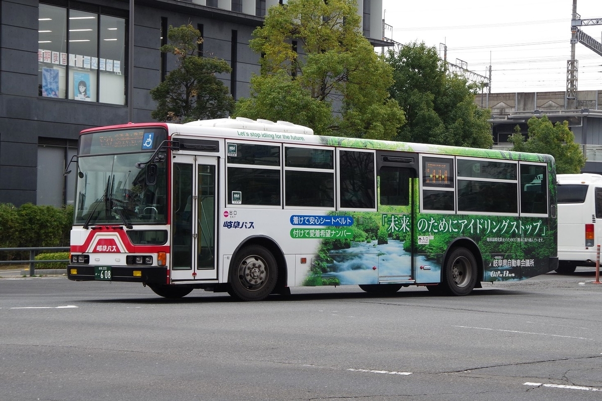 f:id:gion_night_bus:20210328201632j:plain