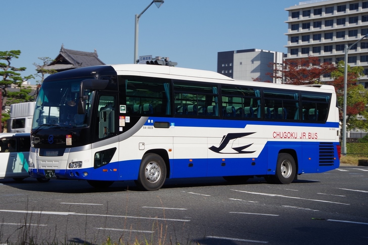 f:id:gion_night_bus:20210328202020j:plain