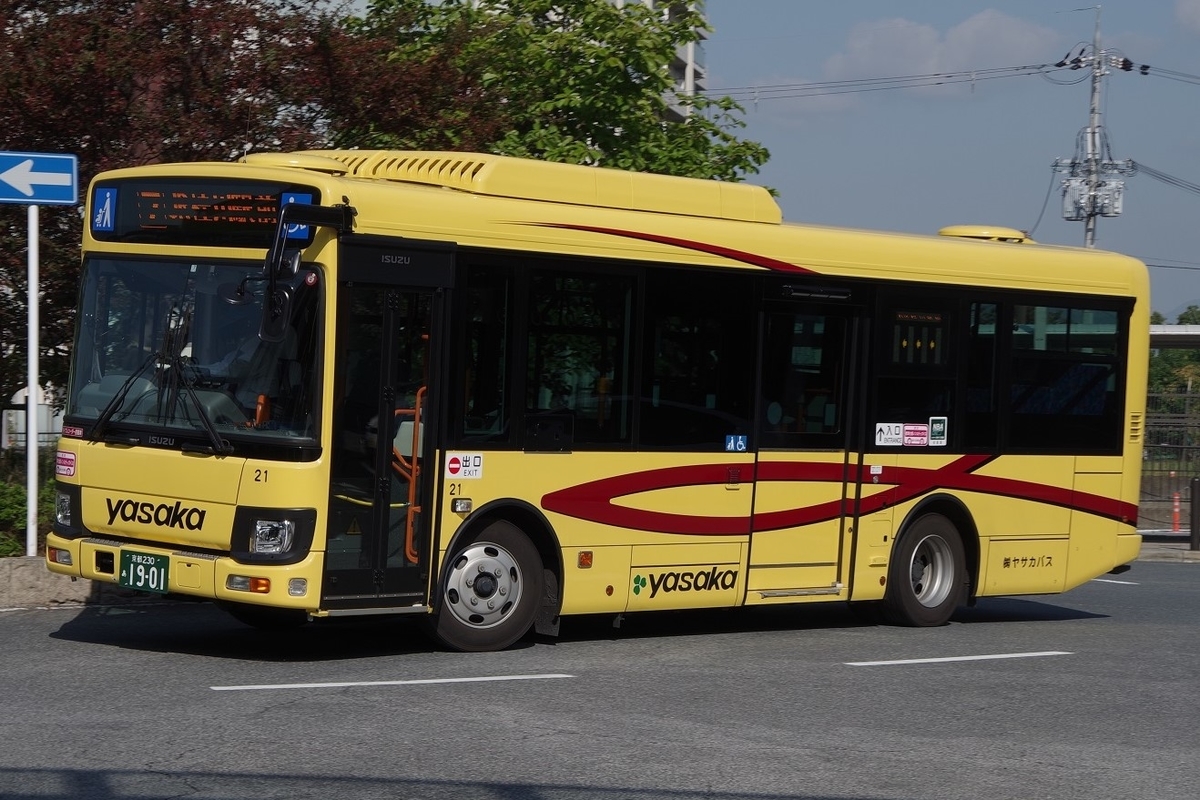 f:id:gion_night_bus:20210403210820j:plain