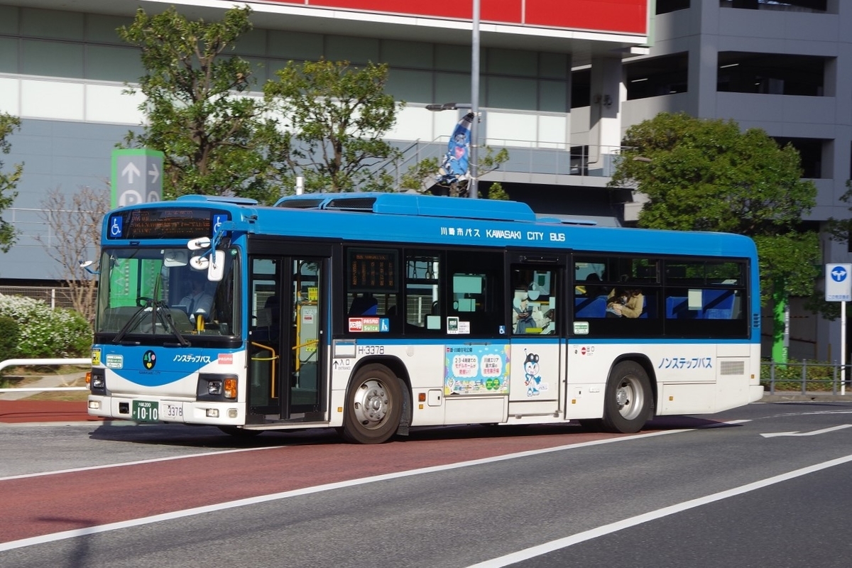 f:id:gion_night_bus:20210406193211j:plain