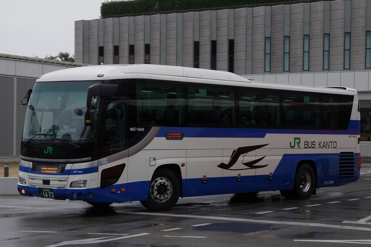 f:id:gion_night_bus:20210406194833j:plain