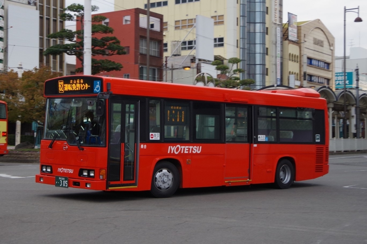 f:id:gion_night_bus:20210530103320j:plain