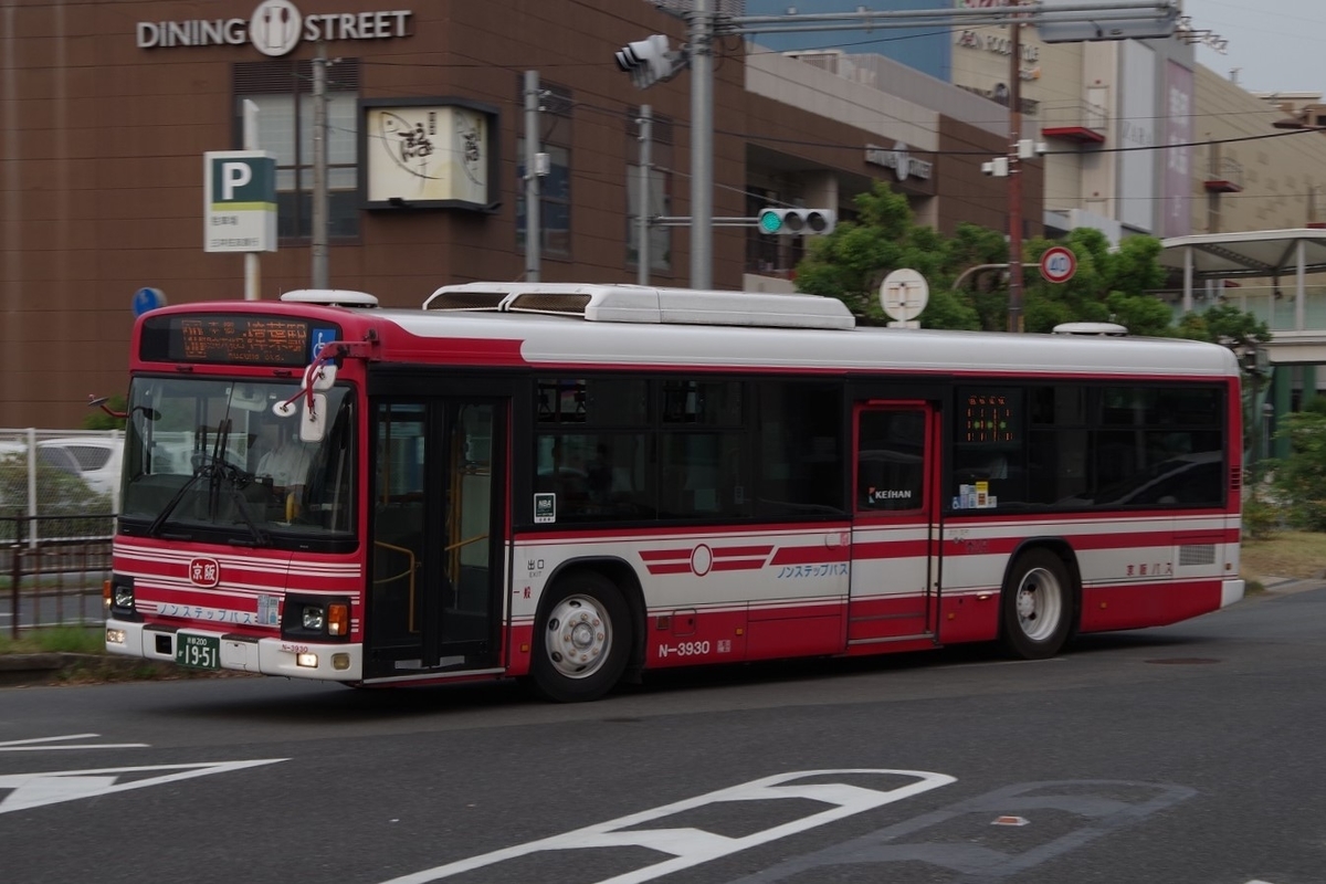 f:id:gion_night_bus:20210606072753j:plain