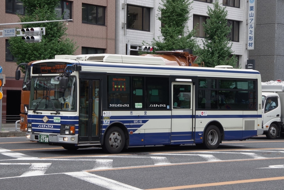 f:id:gion_night_bus:20210613085553j:plain