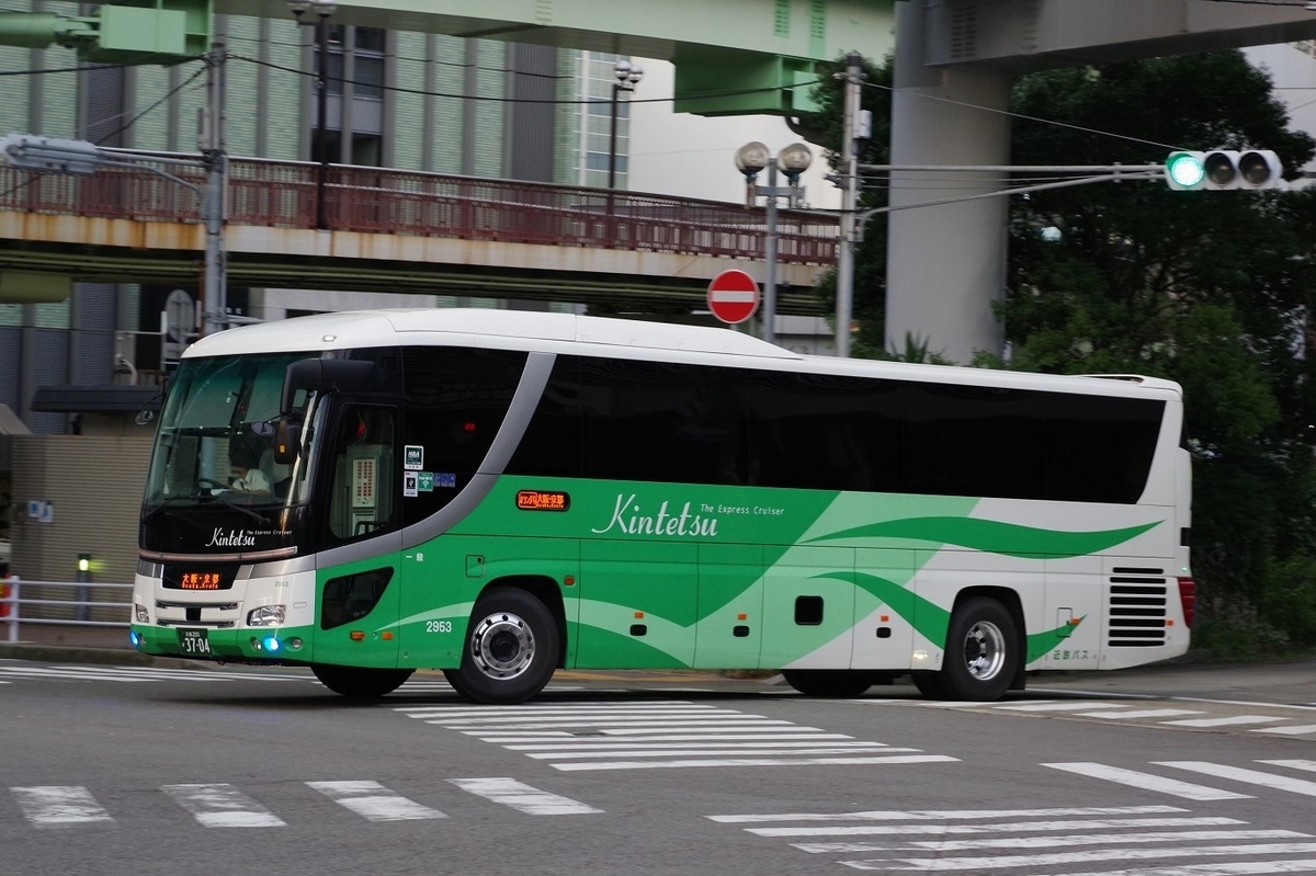 f:id:gion_night_bus:20210801090557j:plain