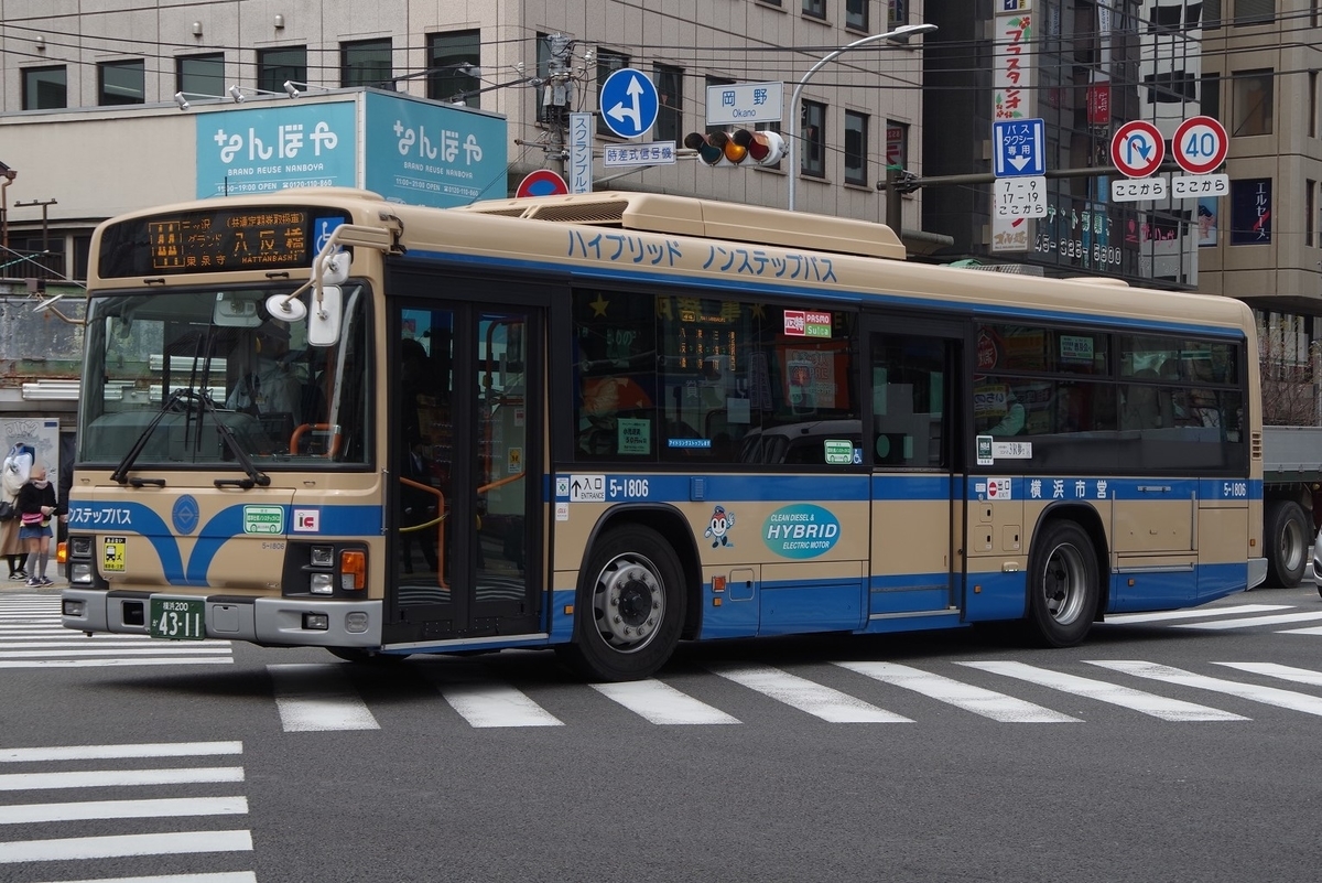 f:id:gion_night_bus:20210805200759j:plain