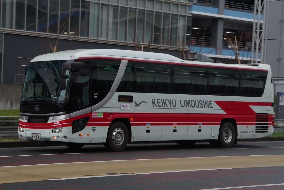 f:id:gion_night_bus:20210914194317j:plain