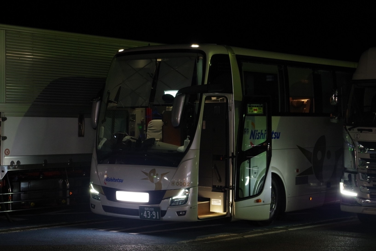 f:id:gion_night_bus:20211015204648j:plain
