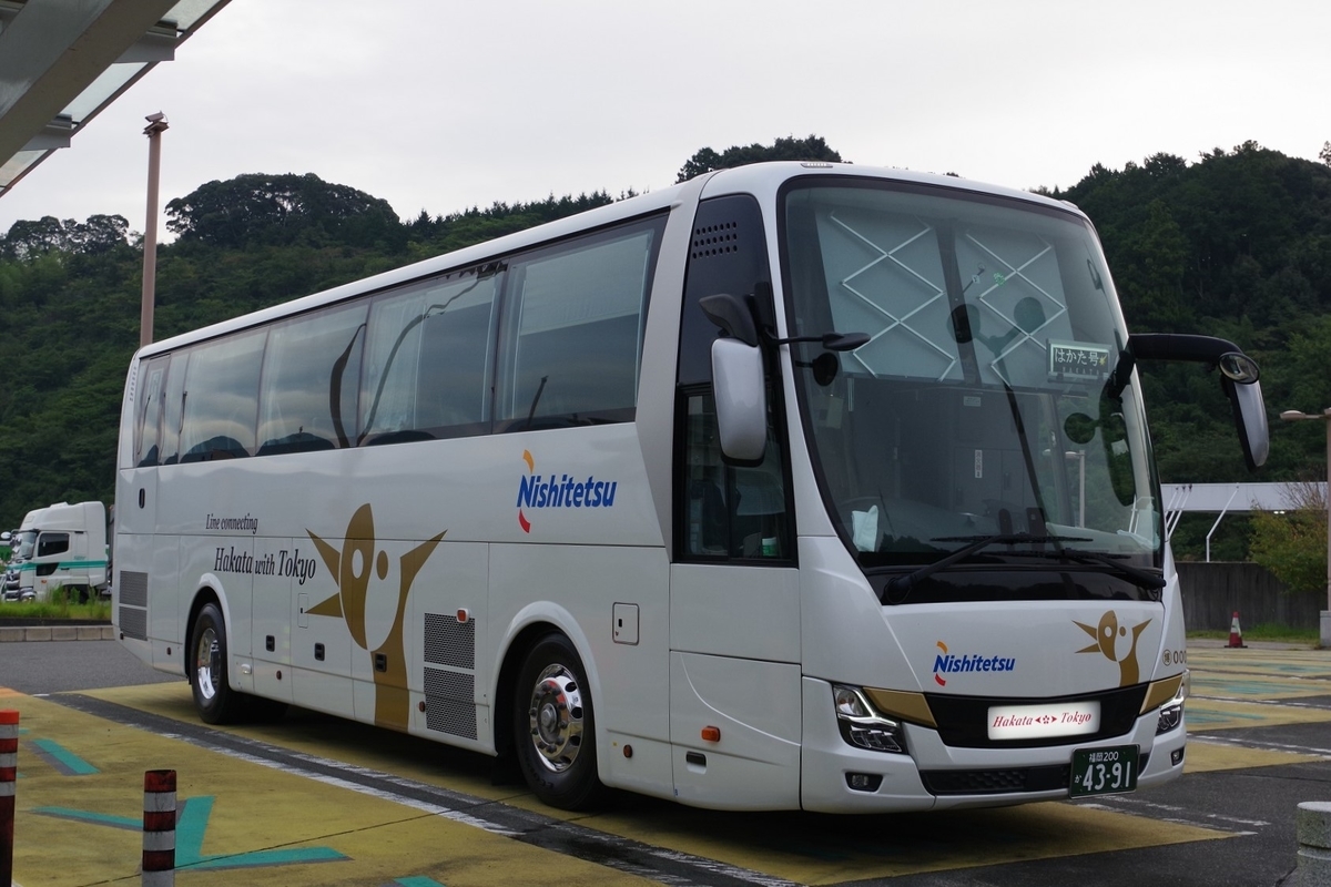 f:id:gion_night_bus:20211015205646j:plain